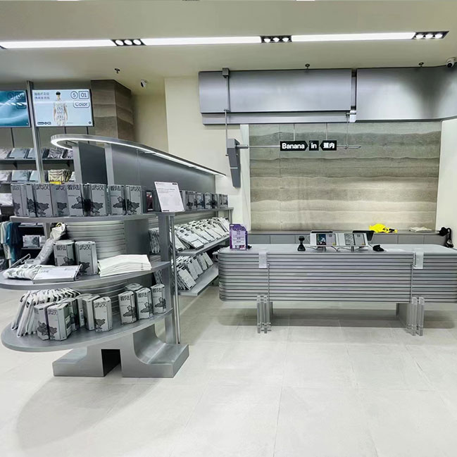 蕉內(nèi)武漢永旺店