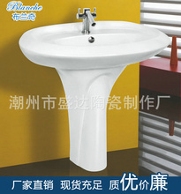 衛(wèi)生潔具促銷 第6頁精選，低價批發(fā)，專業(yè)銷售一站式服務(wù)