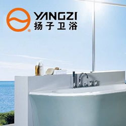 揚子衛(wèi)浴創(chuàng)客空間 賦能未來，重塑衛(wèi)生潔具銷售新生態(tài)